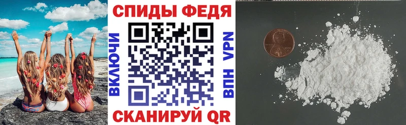 Амфетамин Premium  Гудермес 