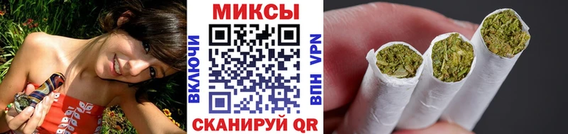 БУТИРАТ вода Гудермес