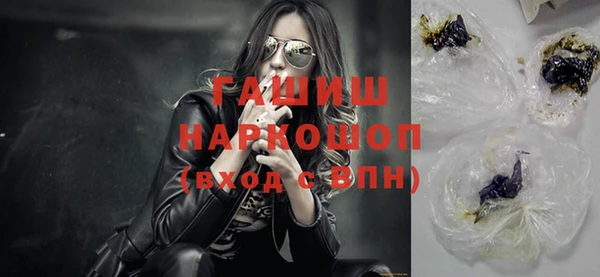 винт Верхний Тагил
