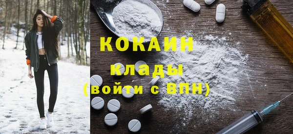 винт Верхний Тагил