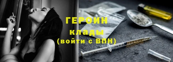 мдма Верхнеуральск