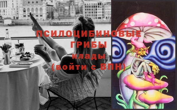 наркотики Верея