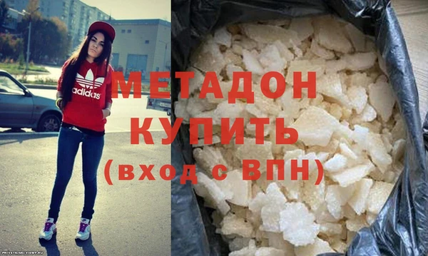 винт Верхний Тагил