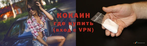 мдма Верхнеуральск
