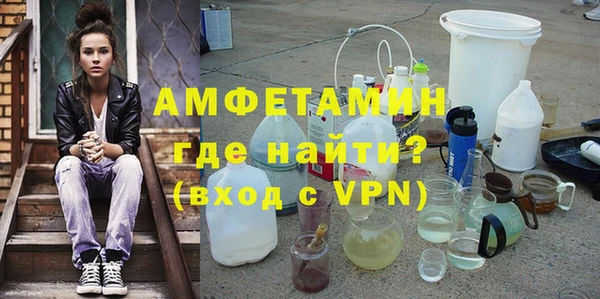 мдма Верхнеуральск