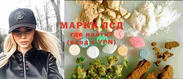 винт Верхний Тагил