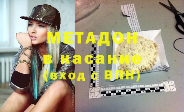 винт Верхний Тагил