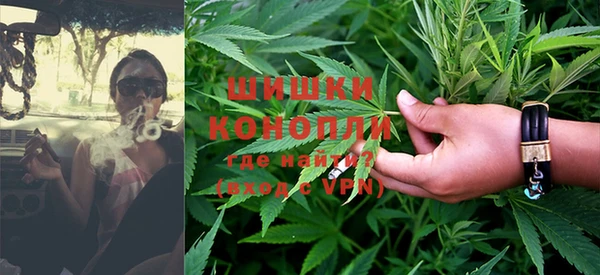 ешки Бугульма