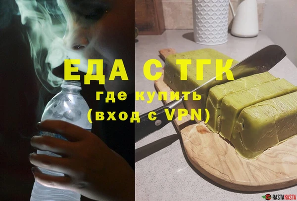 винт Верхний Тагил