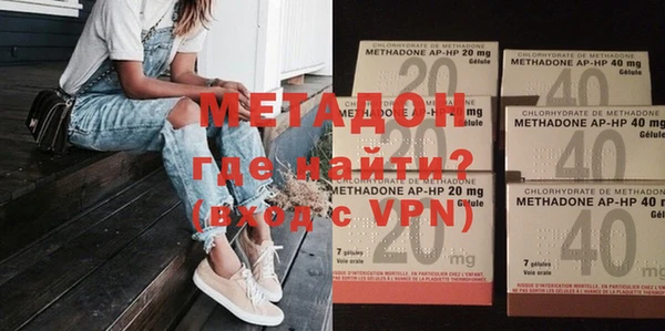 винт Верхний Тагил