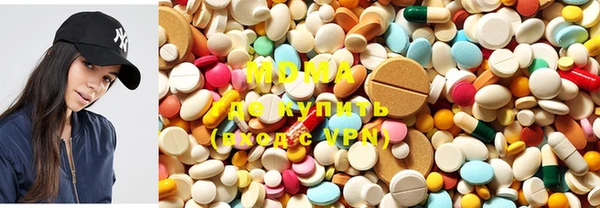 мдма Верхнеуральск