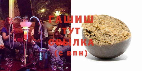 мдма Верхнеуральск