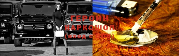 мдма Верхнеуральск