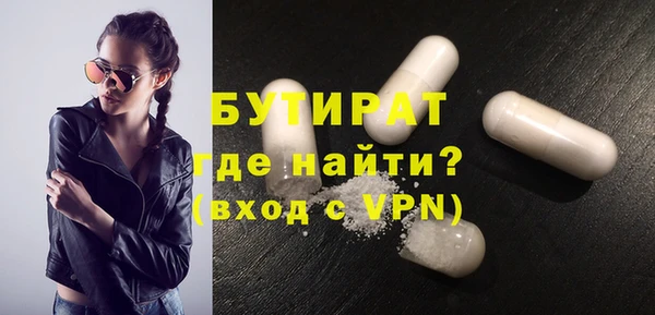 винт Верхний Тагил