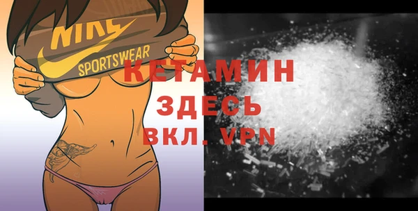 винт Верхний Тагил