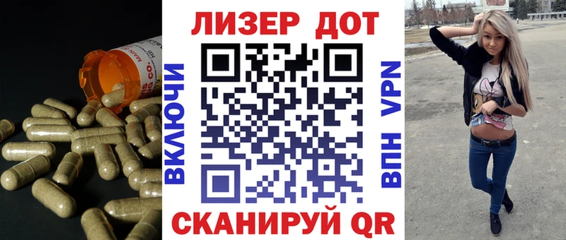 купить закладку  Гудермес  сайты даркнета формула  ЛСД экстази ecstasy 